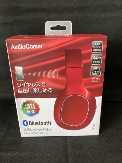 オーム電機 AudioComm Bluetoothステレオヘッドホン ワイヤレス レッド HP-W260Z-R 03-0344 OHM - 横浜サポート