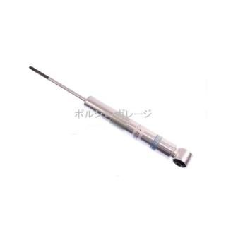 ݥ륷  2/4 å ֥С ѵ ꥢ 2 B 46 1735