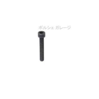 ݥ륷 911 ֥졼 ѡ ܥ 12 X 77 mm 999 067 050 09