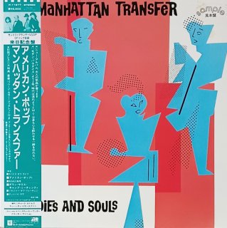 LPۡthe manhattan transfer / bodies and souls<img class='new_mark_img2' src='https://img.shop-pro.jp/img/new/icons5.gif' style='border:none;display:inline;margin:0px;padding:0px;width:auto;' />