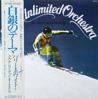 LP Love unlimited orchestra / My sweet summer suite<img class='new_mark_img2' src='https://img.shop-pro.jp/img/new/icons48.gif' style='border:none;display:inline;margin:0px;padding:0px;width:auto;' />