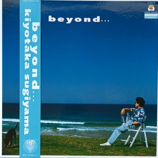 LP  / Beyond
<img class='new_mark_img2' src='https://img.shop-pro.jp/img/new/icons48.gif' style='border:none;display:inline;margin:0px;padding:0px;width:auto;' />