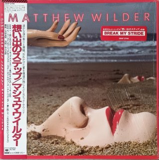 Matthew Wilder / I dont speak the language  LP 
<img class='new_mark_img2' src='https://img.shop-pro.jp/img/new/icons5.gif' style='border:none;display:inline;margin:0px;padding:0px;width:auto;' />