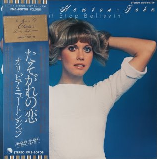 Olivia newton john / Don't stop believin  LP 
<img class='new_mark_img2' src='https://img.shop-pro.jp/img/new/icons5.gif' style='border:none;display:inline;margin:0px;padding:0px;width:auto;' />