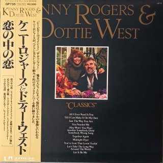 Kenny rogers & Dottie west / Classics  LP 
<img class='new_mark_img2' src='https://img.shop-pro.jp/img/new/icons5.gif' style='border:none;display:inline;margin:0px;padding:0px;width:auto;' />