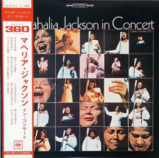 Mahalia Jackson / Mahalia Jackson in concert LP 
<img class='new_mark_img2' src='https://img.shop-pro.jp/img/new/icons48.gif' style='border:none;display:inline;margin:0px;padding:0px;width:auto;' />