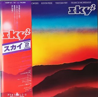 Sky / Sky2 LP 
<img class='new_mark_img2' src='https://img.shop-pro.jp/img/new/icons5.gif' style='border:none;display:inline;margin:0px;padding:0px;width:auto;' />