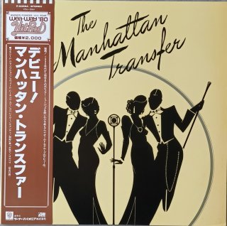 The manhattan transfer / The manhattan transfer  LP 
<img class='new_mark_img2' src='https://img.shop-pro.jp/img/new/icons5.gif' style='border:none;display:inline;margin:0px;padding:0px;width:auto;' />