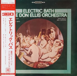 The don ellis orchestra /  Electric bath LP 
<img class='new_mark_img2' src='https://img.shop-pro.jp/img/new/icons48.gif' style='border:none;display:inline;margin:0px;padding:0px;width:auto;' />