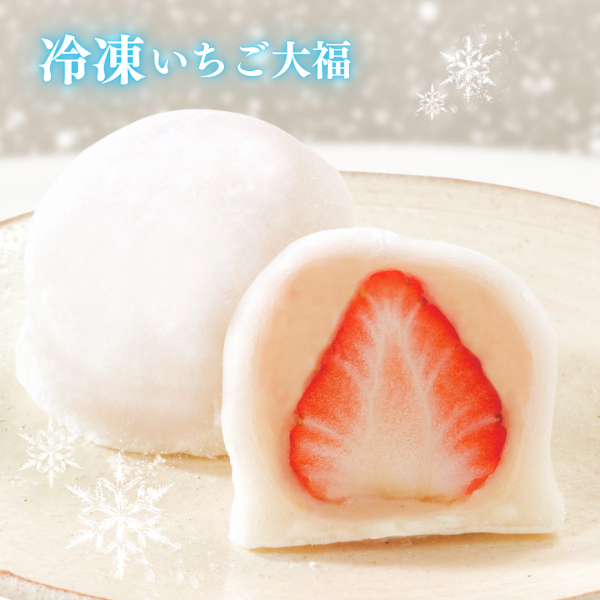 ָꡪ̲ʡͿڤΤʡ611/29() 23:59ޤ