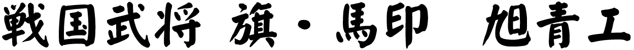  ϰĹ