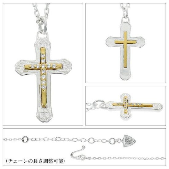 SAINTSʥġˡ ץ饯Сͥå쥹<img class='new_mark_img2' src='https://img.shop-pro.jp/img/new/icons31.gif' style='border:none;display:inline;margin:0px;padding:0px;width:auto;' />