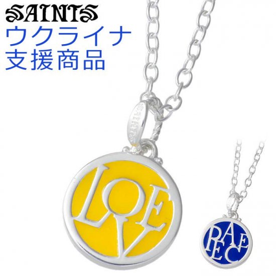 SAINTSʥġˡ Love & Peaceڥ ʥ饤ʻٱ