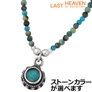 LAST HEAVENʥ饹ȥإ֥ˡ 10ߥꥹȡڥȥͥå쥹3