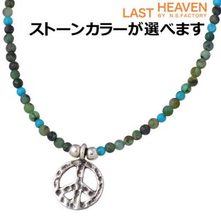 LAST HEAVENʥ饹ȥإ֥ˡ ԡޡʥϥޡž夲˥եڥȥͥå쥹3<img class='new_mark_img2' src='https://img.shop-pro.jp/img/new/icons30.gif' style='border:none;display:inline;margin:0px;padding:0px;width:auto;' />