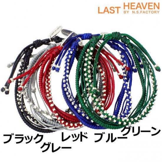 LAST HEAVENʥ饹ȥإ֥ˡ ²Сӡåɥ֥쥹åȡ6<img class='new_mark_img2' src='https://img.shop-pro.jp/img/new/icons30.gif' style='border:none;display:inline;margin:0px;padding:0px;width:auto;' />