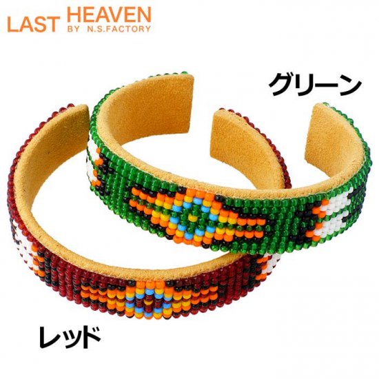 LAST HEAVENʥ饹ȥإ֥ˡ ӡХ󥰥<img class='new_mark_img2' src='https://img.shop-pro.jp/img/new/icons31.gif' style='border:none;display:inline;margin:0px;padding:0px;width:auto;' />