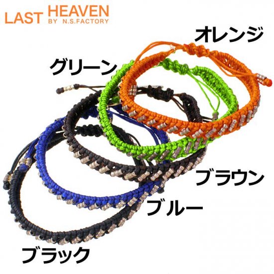 LAST HEAVENʥ饹ȥإ֥ˡ ²Сӡ֥쥹åȡ5<img class='new_mark_img2' src='https://img.shop-pro.jp/img/new/icons30.gif' style='border:none;display:inline;margin:0px;padding:0px;width:auto;' />