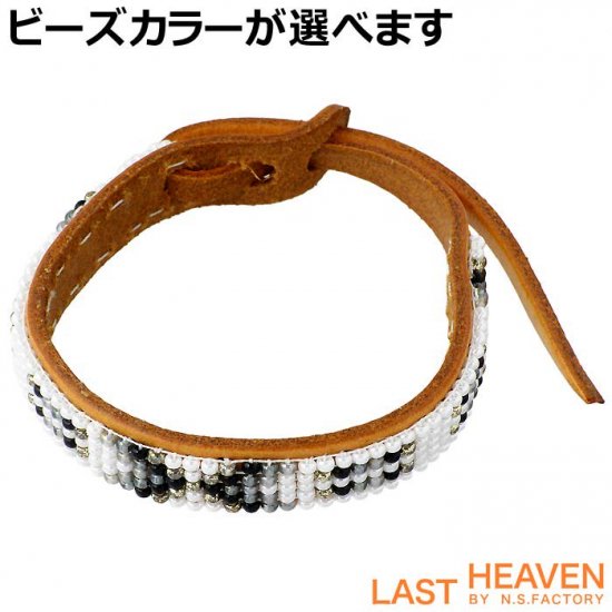 LAST HEAVENʥ饹ȥإ֥ˡ ӡ֥쥹åȡ5<img class='new_mark_img2' src='https://img.shop-pro.jp/img/new/icons32.gif' style='border:none;display:inline;margin:0px;padding:0px;width:auto;' />