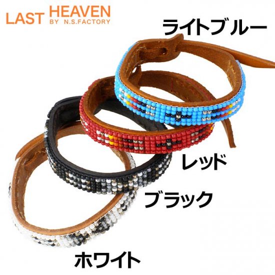 LAST HEAVENʥ饹ȥإ֥ˡ ӡ֥쥹åȡ5<img class='new_mark_img2' src='https://img.shop-pro.jp/img/new/icons32.gif' style='border:none;display:inline;margin:0px;padding:0px;width:auto;' />