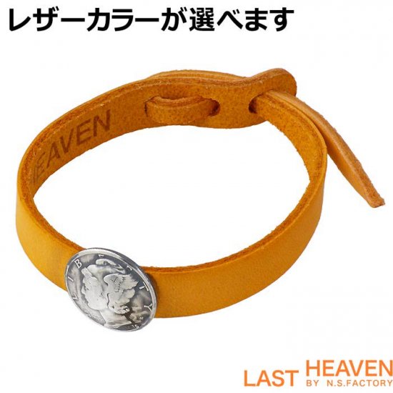 LAST HEAVENʥ饹ȥإ֥ˡ ӡ֥쥹åȡ6<img class='new_mark_img2' src='https://img.shop-pro.jp/img/new/icons30.gif' style='border:none;display:inline;margin:0px;padding:0px;width:auto;' />