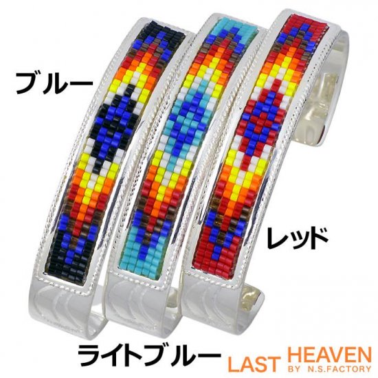 LAST HEAVENʥ饹ȥإ֥ˡ ӡСХ󥰥3<img class='new_mark_img2' src='https://img.shop-pro.jp/img/new/icons32.gif' style='border:none;display:inline;margin:0px;padding:0px;width:auto;' />