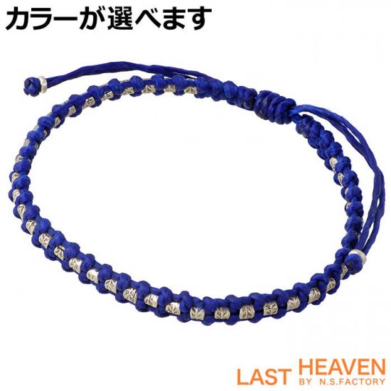 LAST HEAVENʥ饹ȥإ֥ˡ Сӡåɥ֥쥹åȡ5