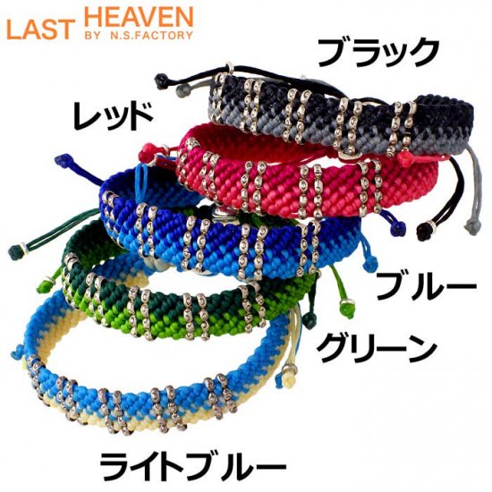 LAST HEAVENʥ饹ȥإ֥ˡ ²Сӡåɥ֥쥹åȡ5<img class='new_mark_img2' src='https://img.shop-pro.jp/img/new/icons30.gif' style='border:none;display:inline;margin:0px;padding:0px;width:auto;' />