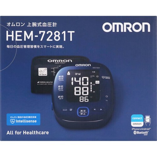 オムロン上腕式血圧計 HEM-7281T | 液晶画面・スマホアプリ対応 - WHOLESALE/JAPAN