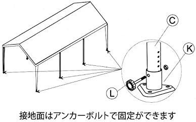 スチールフレームキャノピー | 3m×6m×2.9m - ホールセールジャパン（新Costcost21・コストコ商品再販店）