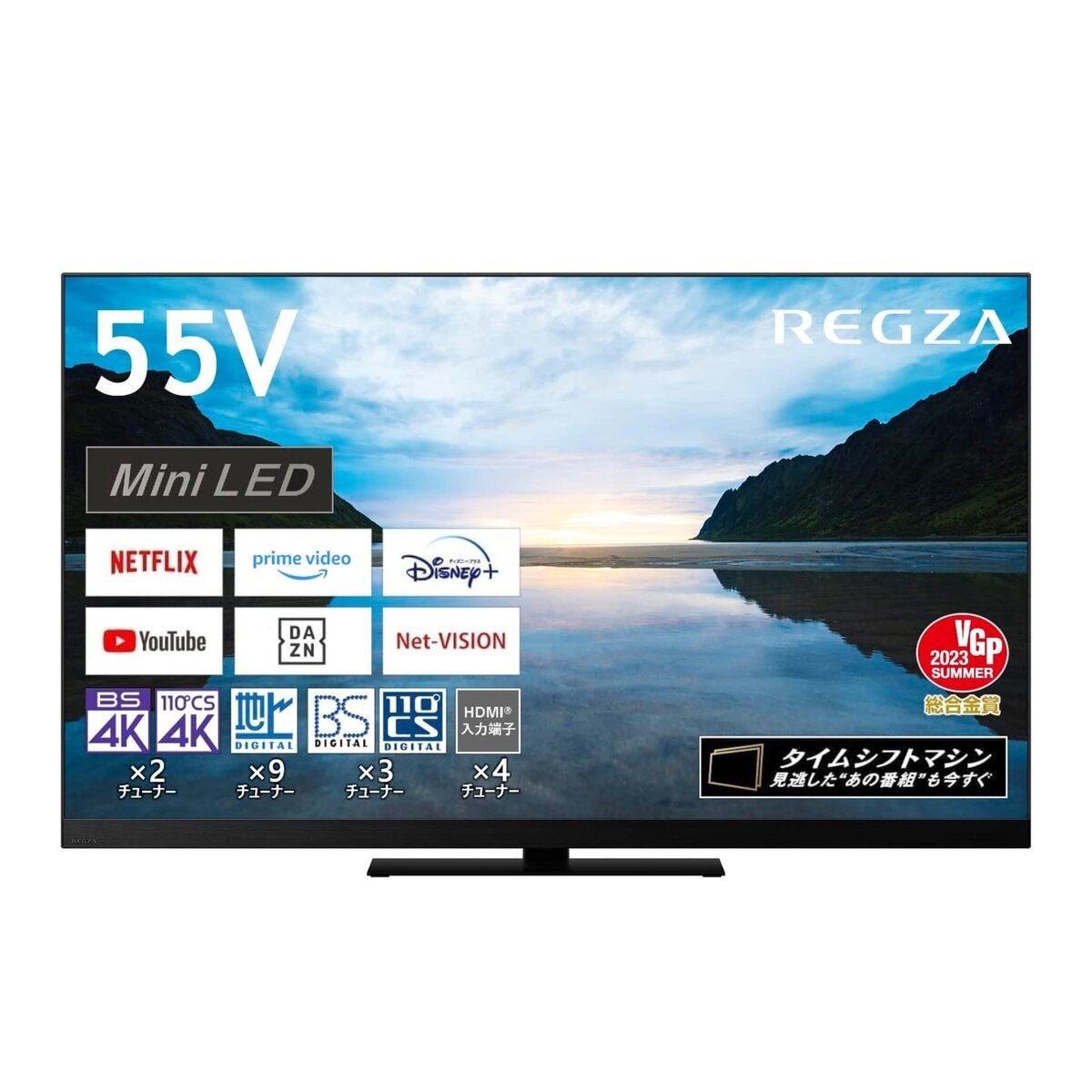 東芝 レグザ 55インチ 4K|テレビ - ホールセールジャパン（新Costcost21・コストコ商品再販店）