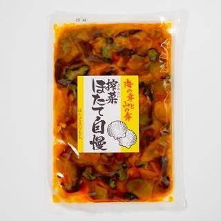 かにみそページです！ かにみそ かにの身入り 60g 12個 送料無料 かに味噌 カニ味噌 蟹