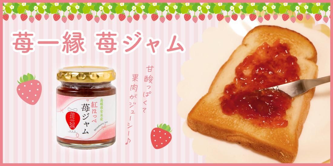 キンヤ オンラインショップ