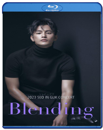 2023 seo in guk concert blending Blu-ray - K-SHOP おっぱ