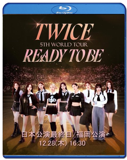 TWICE 5TH WORLD TOUR 'READY TO BE' in JAPAN [2023年12月28日] Blu 