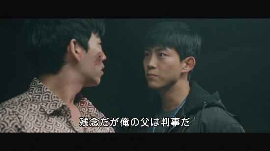 ブラインド Blu-ray | 韓流ドラマ 2PM テギョン 主演 - K-SHOP