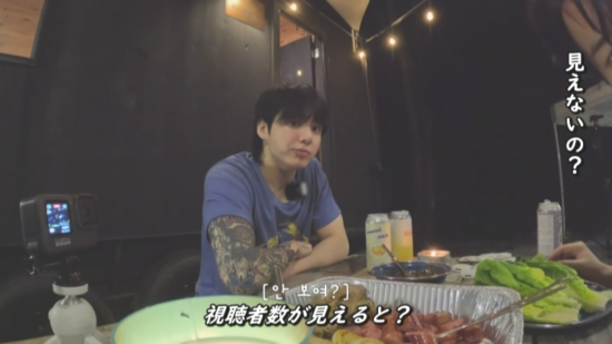 Are You Sure?! | BTS DVD - K-SHOP おっぱ
