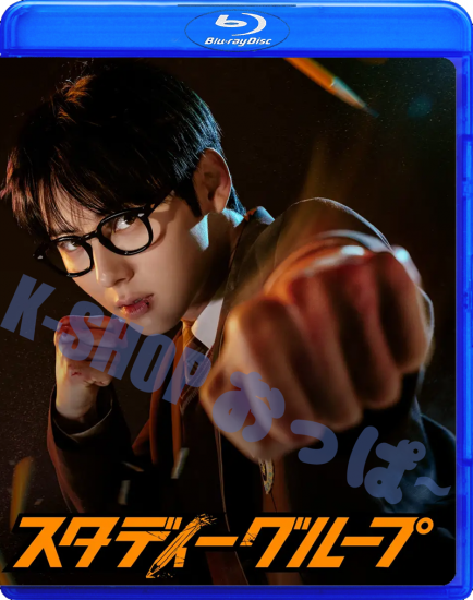 <img class='new_mark_img1' src='https://img.shop-pro.jp/img/new/icons6.gif' style='border:none;display:inline;margin:0px;padding:0px;width:auto;' />ǥ롼 Blu-ray