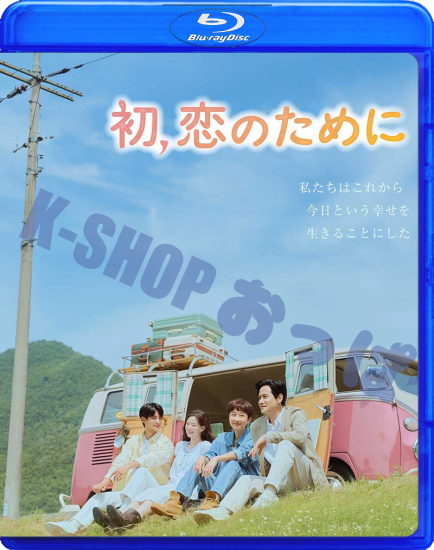 <img class='new_mark_img1' src='https://img.shop-pro.jp/img/new/icons6.gif' style='border:none;display:inline;margin:0px;padding:0px;width:auto;' />顢Τ Blu-ray