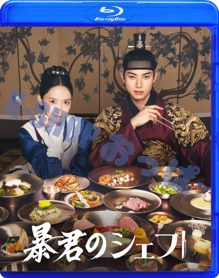 韓国ドラマ - K-SHOP おっぱ