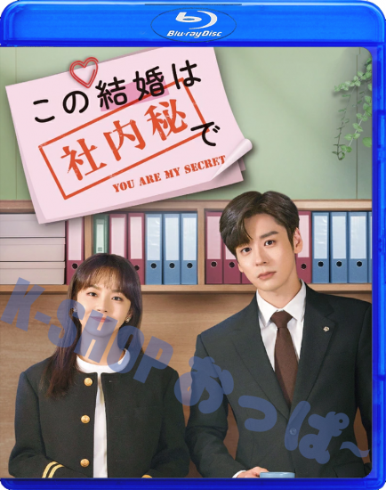 <img class='new_mark_img1' src='https://img.shop-pro.jp/img/new/icons6.gif' style='border:none;display:inline;margin:0px;padding:0px;width:auto;' />[ɥ] η뺧ϼ Blu-ray