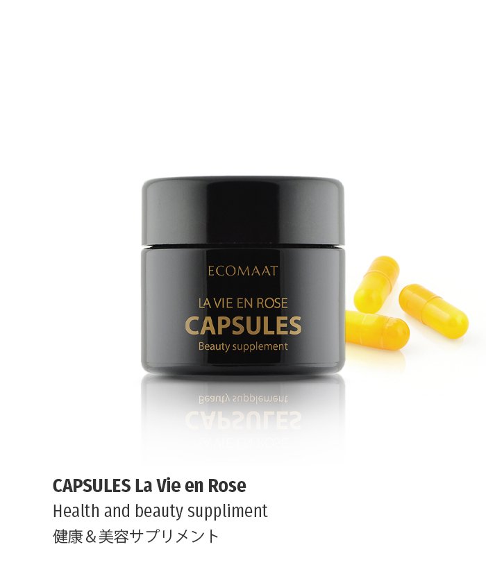 Rose Capsules