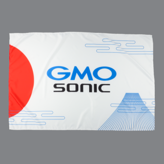 GMO SONIC 2024 FLAG