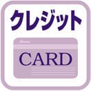 kessai-card (1)