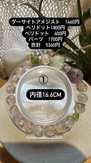 __._.mayo._.__ѥڡۡ4/23ˣƥࡡڤϤƥ