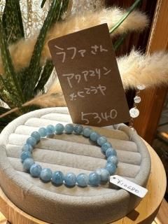 rapha_190420ѥڡ۽ΤۿλޤǤˤ³򤪴ꤤޤ/ˣƥࡡڤϤƥ