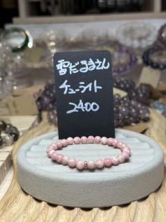 ޤѥڡۡ10/20ˣƥࡡڤϤƥ