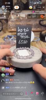 koѥڡۡ11/2ˣƥࡡڤϤƥ