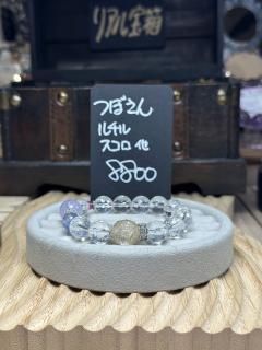 ڤĤܤѥڡۡ11/11ˣƥࡡڤϤƥ