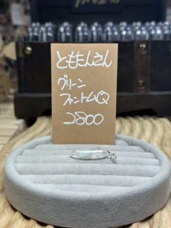 ڤȤ⤿󤵤ѥڡۡ1/5ˣƥࡡڤϤƥۢƱ̵ꢨ